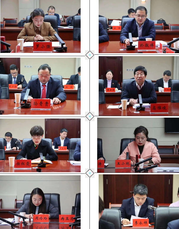 人大新闻5.3.png 人大新闻5.3.png