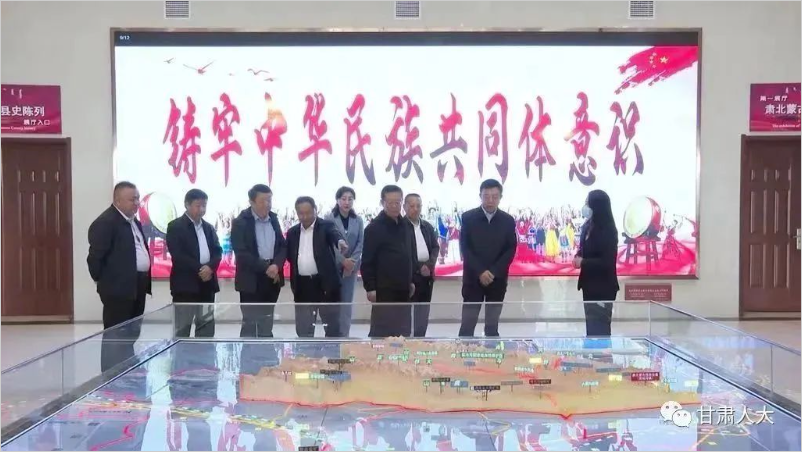 做法成效2.png