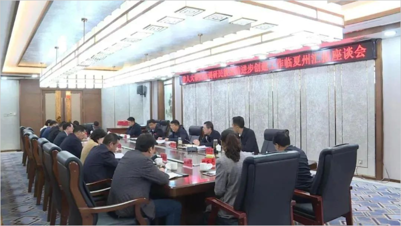 做法成效3.png