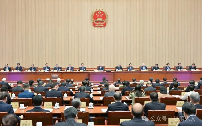 截图-2025年10月29日 16时36分32秒.png