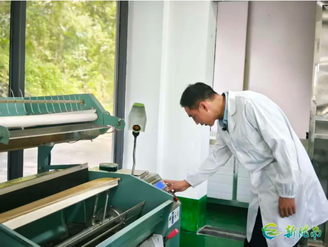 截图-2025年11月19日 10时43分33秒.png 截图-2025年11月19日 10时43分33秒.png