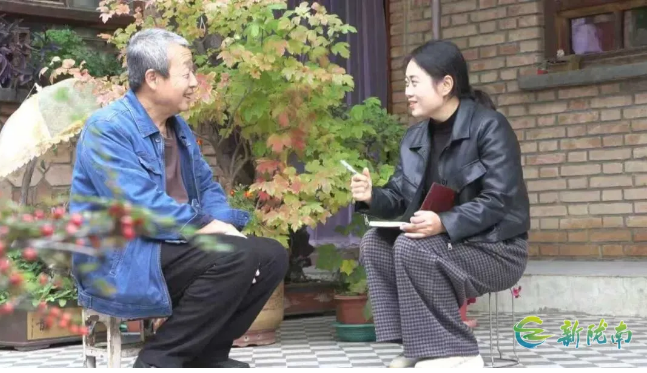 截图-2025年11月26日 15时32分23秒.png 截图-2025年11月26日 15时32分23秒.png