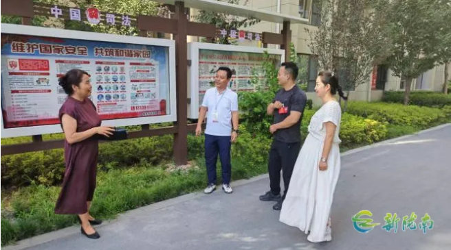 截图-2025年11月28日 15时6分25秒.png 截图-2025年11月28日 15时6分25秒.png