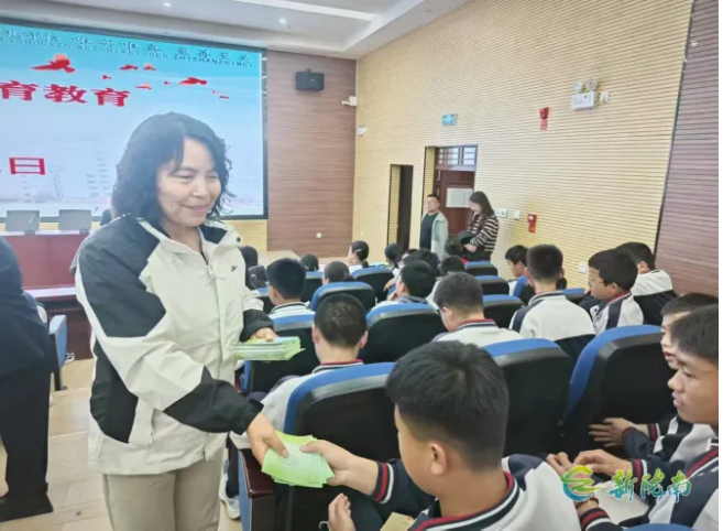 截图-2025年11月28日 15时6分44秒.png 截图-2025年11月28日 15时6分44秒.png