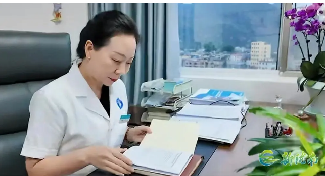 截图-2025年12月4日 9时3分23秒.png 截图-2025年12月4日 9时3分23秒.png