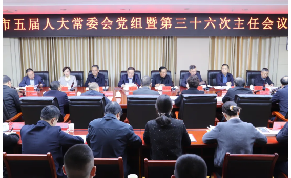 截图-2025年12月5日 9时2分37秒.png 截图-2025年12月5日 9时2分37秒.png