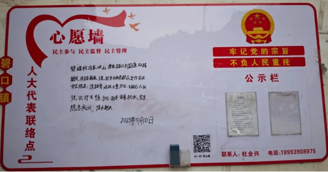 截图-2025年12月5日 10时34分25秒.png 截图-2025年12月5日 10时34分25秒.png