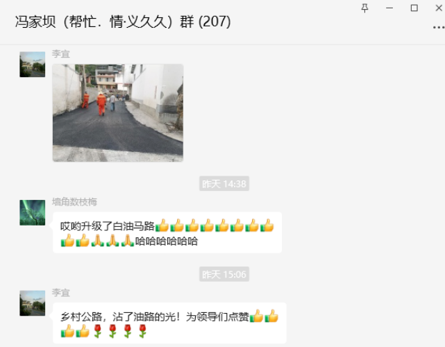 截图-2025年12月5日 10时35分3秒.png 截图-2025年12月5日 10时35分3秒.png