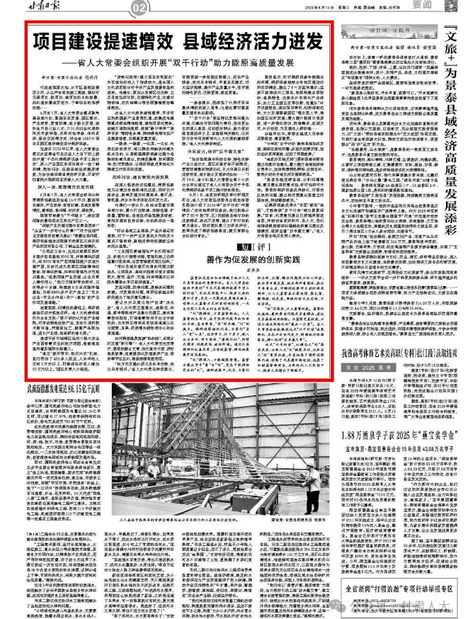 截图-2025年12月5日 11时0分51秒.png 截图-2025年12月5日 11时0分51秒.png