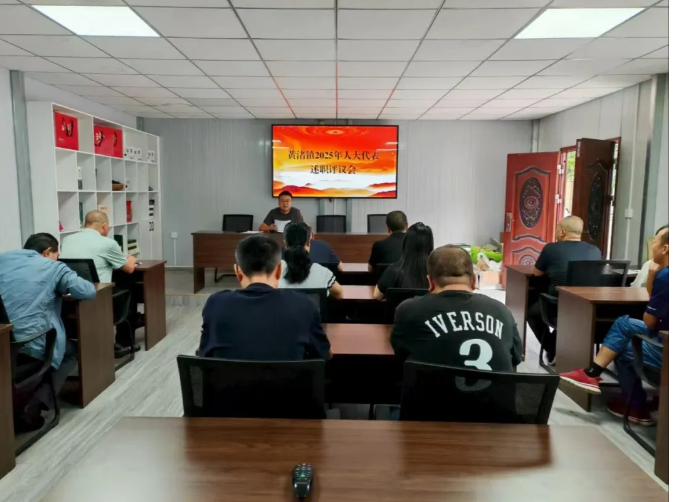 截图-2025年12月5日 11时29分13秒.png 截图-2025年12月5日 11时29分13秒.png