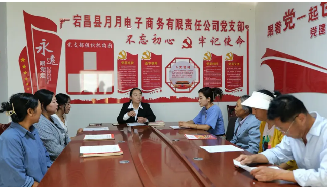 截图-2025年12月10日 15时25分29秒.png 截图-2025年12月10日 15时25分29秒.png