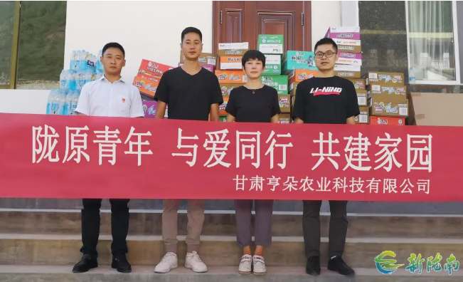 截图-2025年12月10日 11时28分17秒.png 截图-2025年12月10日 11时28分17秒.png