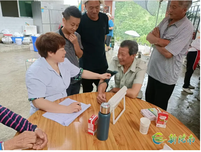 截图-2025年12月17日 15时12分25秒.png 截图-2025年12月17日 15时12分25秒.png