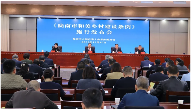 截图-2025年12月31日 9时14分48秒.png 截图-2025年12月31日 9时14分48秒.png