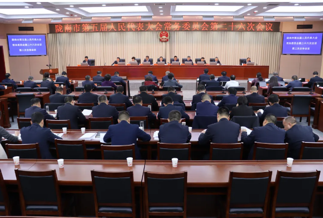 截图-2025年12月31日 9时3分6秒.png 截图-2025年12月31日 9时3分6秒.png