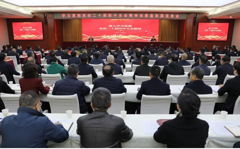 截图-2026年1月13日 11时26分4秒.png