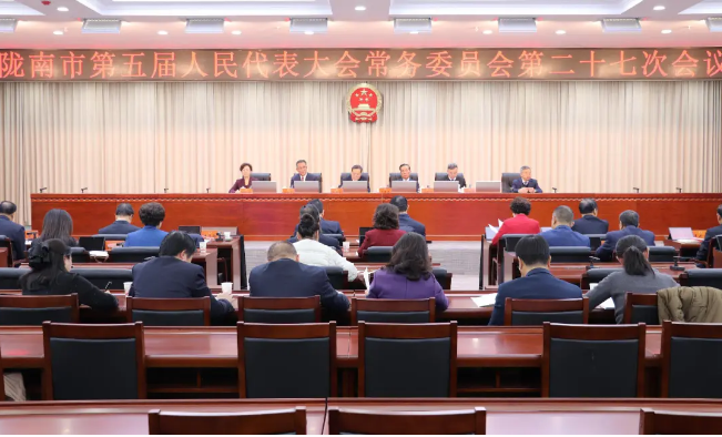 截图-2026年1月21日 12时50分53秒.png