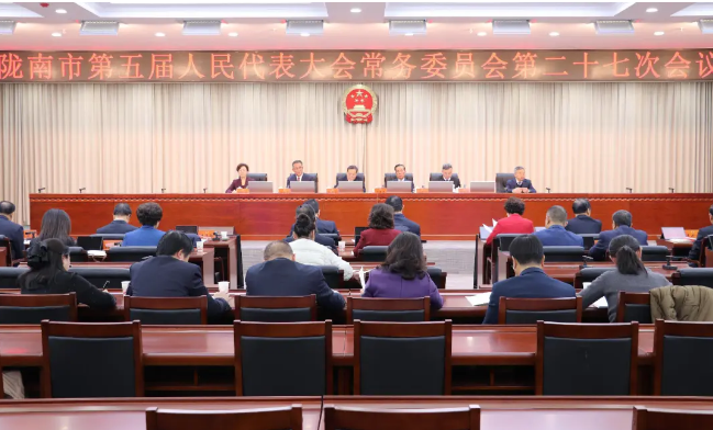 截图-2026年1月29日 15时2分19秒.png 截图-2026年1月29日 15时2分19秒.png