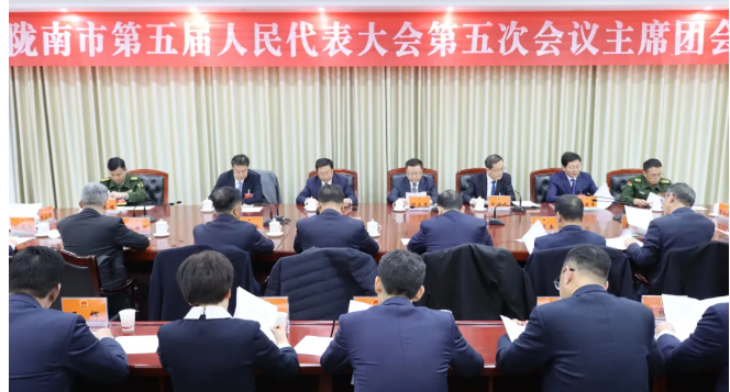 截图-2026年2月6日 17时59分47秒.png 截图-2026年2月6日 17时59分47秒.png