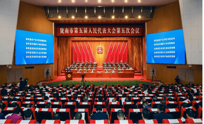 截图-2026年2月6日 18时4分5秒.png 截图-2026年2月6日 18时4分5秒.png