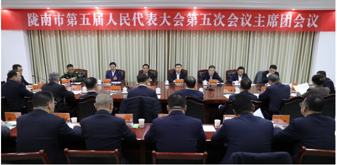 截图-2026年2月7日 18时38分34秒.png