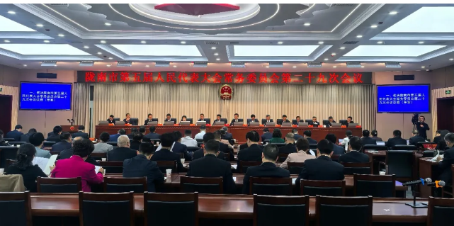 截图-2026年4月10日 8时43分15秒.png